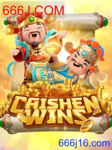 CaishenWins